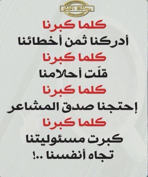 qCoe5LtiP2aEbxv67slJF3P4mJNvoQ4zqqfwSHwktLdB9qvl3zyN1g==.jpg
